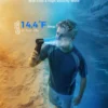Portable Misting Fan Cold Air